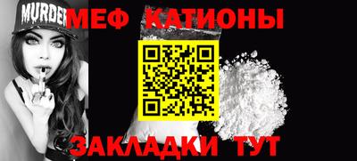 кокаин премиум Малгобек