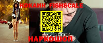 соль курить ск Ливны