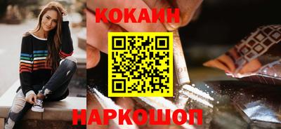 ешки Малоярославец