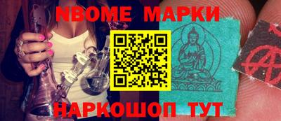 кокаин премиум Малгобек