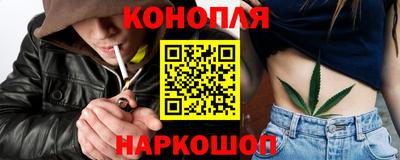 МДМА Ликино-Дулёво