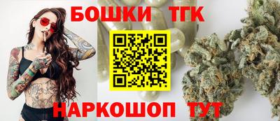 МДМА Ликино-Дулёво