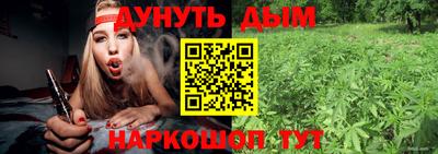 МДМА Ликино-Дулёво