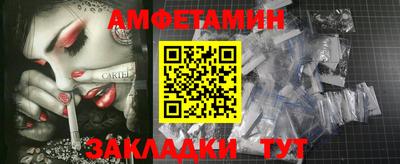 ешки Малоярославец