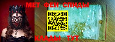 кокаин премиум Малгобек