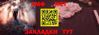 МДМА Ликино-Дулёво