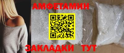 кокаин премиум Малгобек