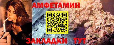 МДМА Ликино-Дулёво