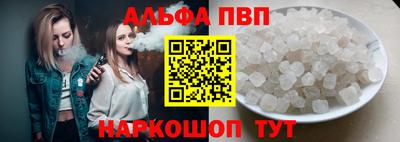 ешки Малоярославец
