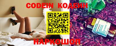ешки Малоярославец