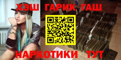 ешки Малоярославец
