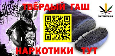 соль курить ск Ливны