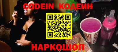 кокаин премиум Малгобек