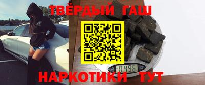 соль курить ск Ливны