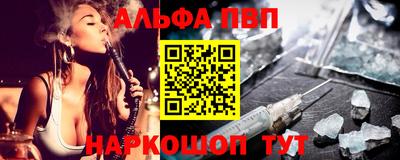 кокаин премиум Малгобек