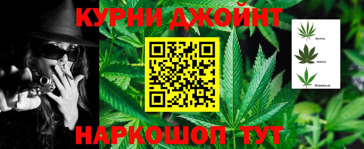 Конопля семена Азов